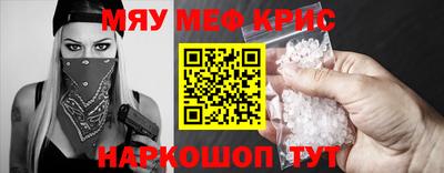 скорость mdpv Пушкино