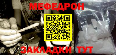 кокс Первоуральск