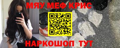не бодяженный Пенза