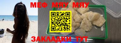кокс Первоуральск