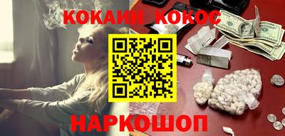 стаф Партизанск