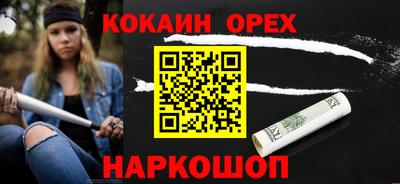 не бодяженный Пенза