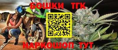стаф Пыть-Ях