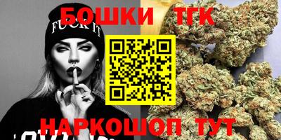 кокс Первоуральск