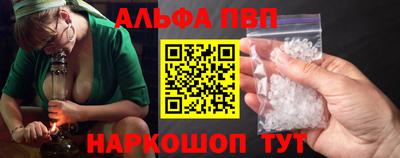 jwh Пугачёв