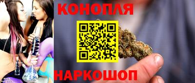 кокс Первоуральск