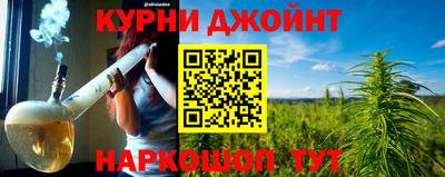 стаф Партизанск