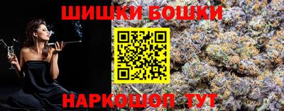 кокс Первоуральск