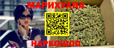 кокс Первоуральск