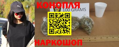 стаф Партизанск