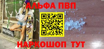не бодяженный Пенза