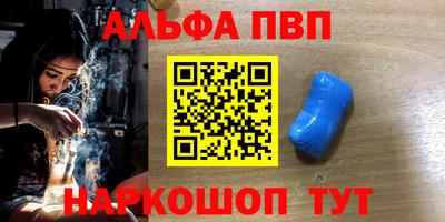 не бодяженный Пенза