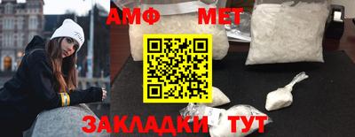 кокс Первоуральск