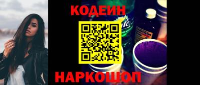 стаф Партизанск