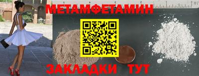не бодяженный Пенза