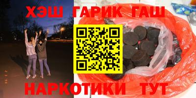 кокс Первоуральск
