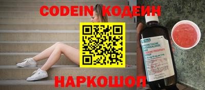 кокс Первоуральск