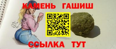 кокс Первоуральск