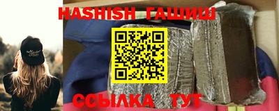 стаф Пыть-Ях