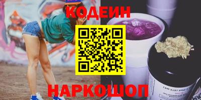 не бодяженный Пенза