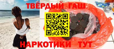 стаф Пыть-Ях