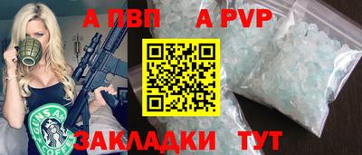 не бодяженный Пенза
