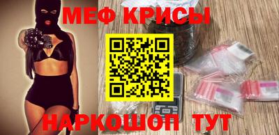 кокс Первоуральск