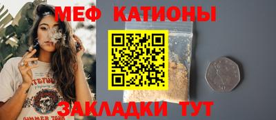 кокс Первоуральск