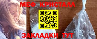 не бодяженный Пенза