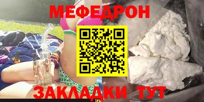 jwh Пугачёв